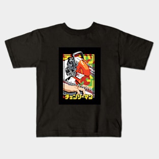 CHAINSAW  MAN Kids T-Shirt